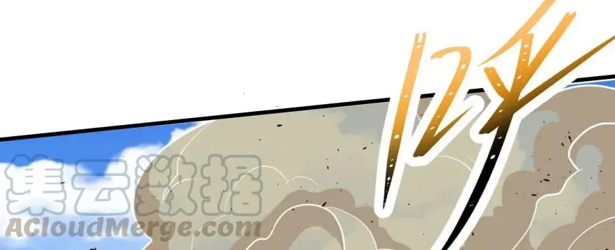 157斗智斗勇 第31页