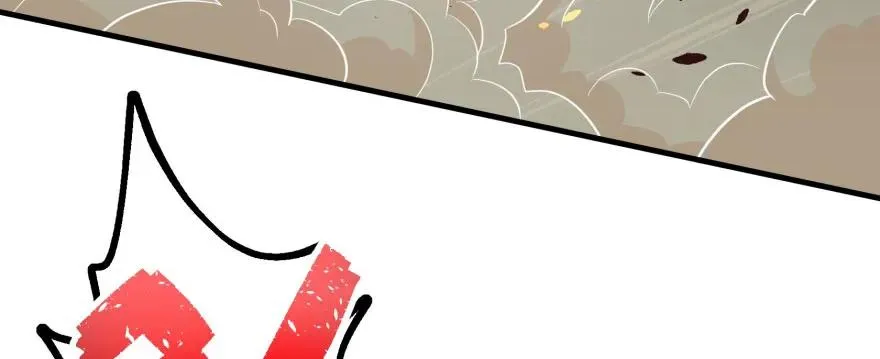 157斗智斗勇 第39页