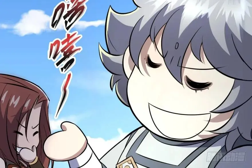 157斗智斗勇 第125页