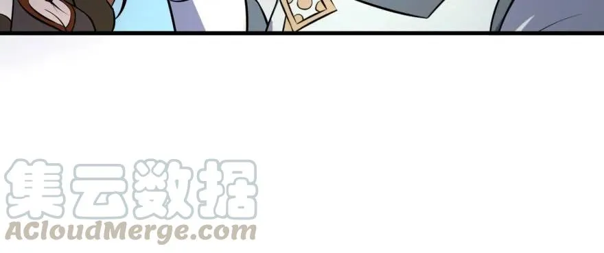 157斗智斗勇 第126页