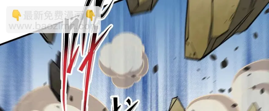 157斗智斗勇 第164页