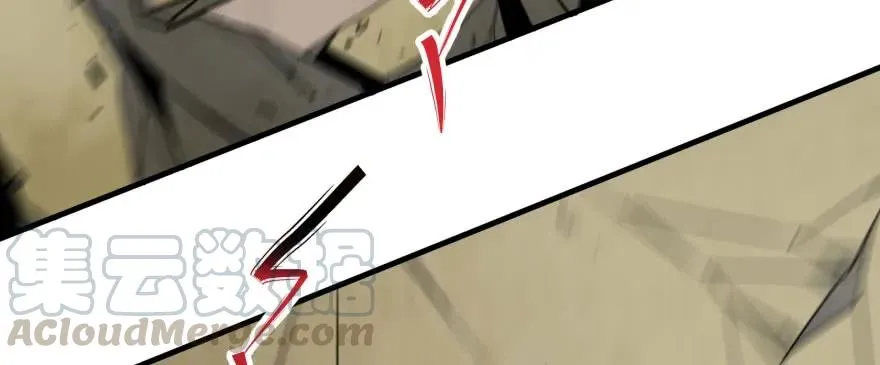 157斗智斗勇 第166页