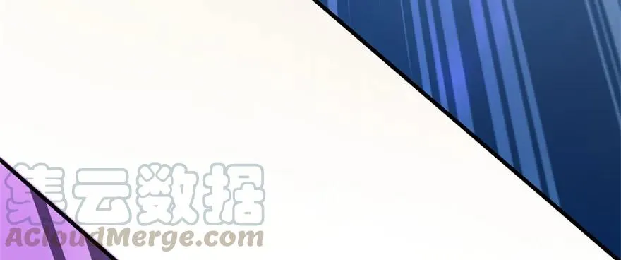 156比谁更硬 第31页
