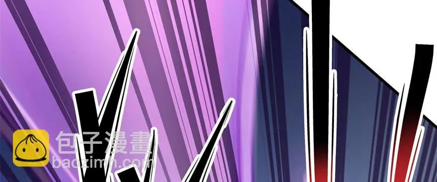 156比谁更硬 第33页