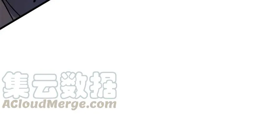 156比谁更硬 第41页