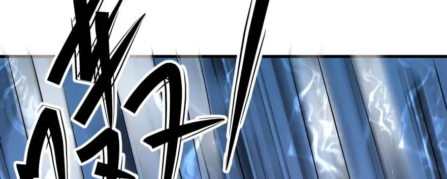 156比谁更硬 第52页