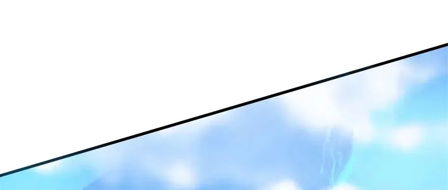 156比谁更硬 第57页