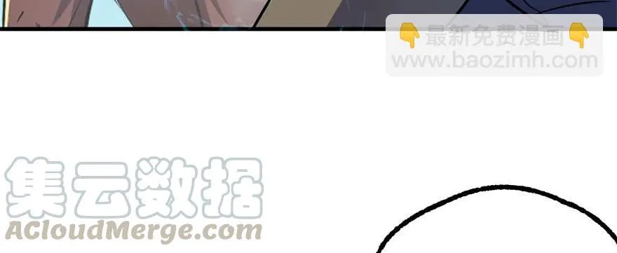 156比谁更硬 第61页