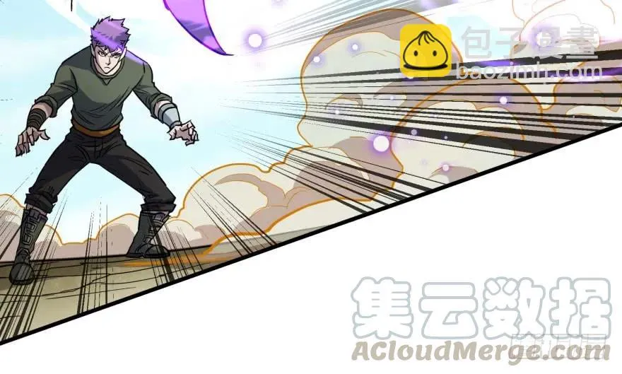 156比谁更硬 第86页