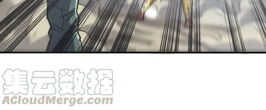 156比谁更硬 第111页