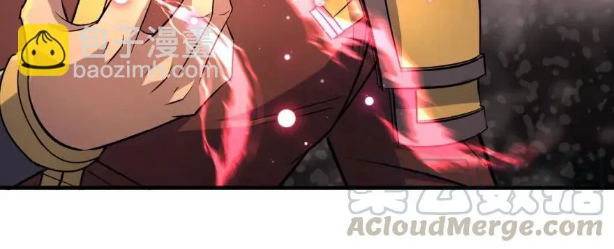 158赌斗输了 第21页