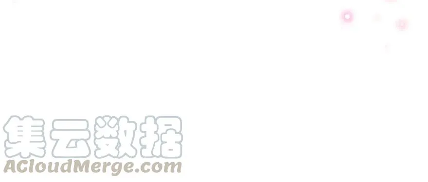 158赌斗输了 第31页