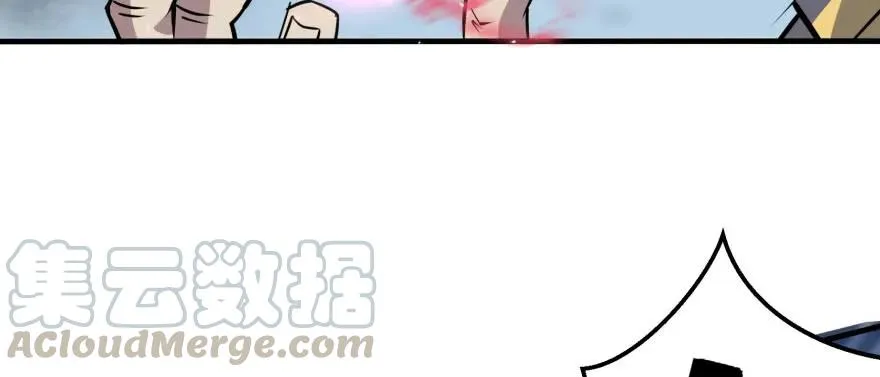 158赌斗输了 第46页