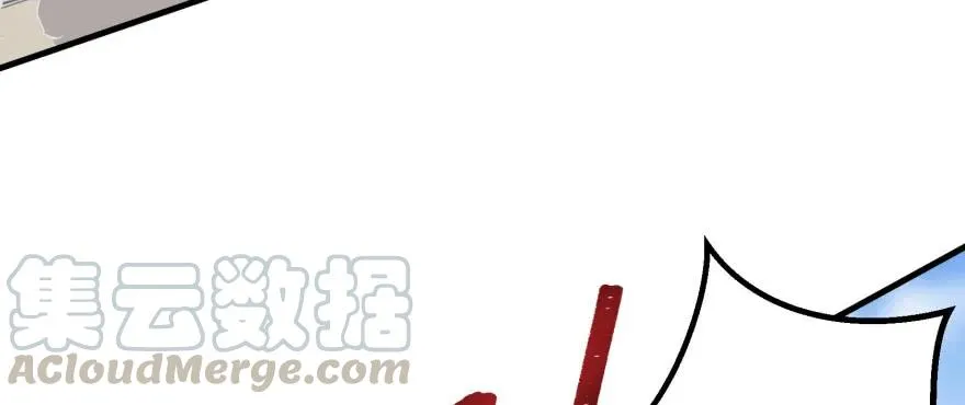 158赌斗输了 第56页