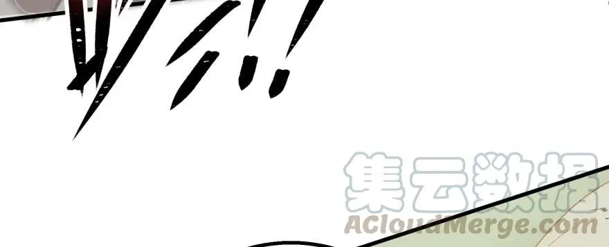 158赌斗输了 第61页
