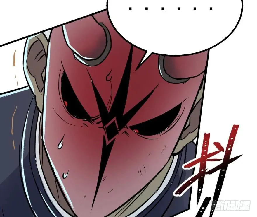 158赌斗输了 第69页