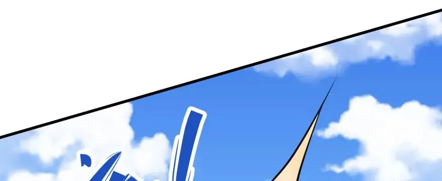 158赌斗输了 第79页