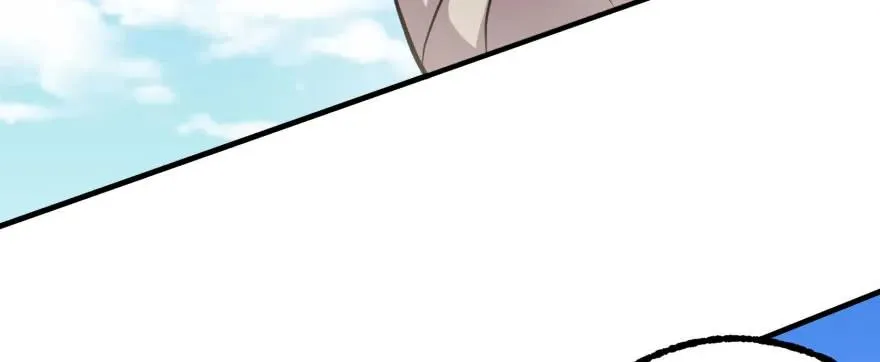 158赌斗输了 第82页