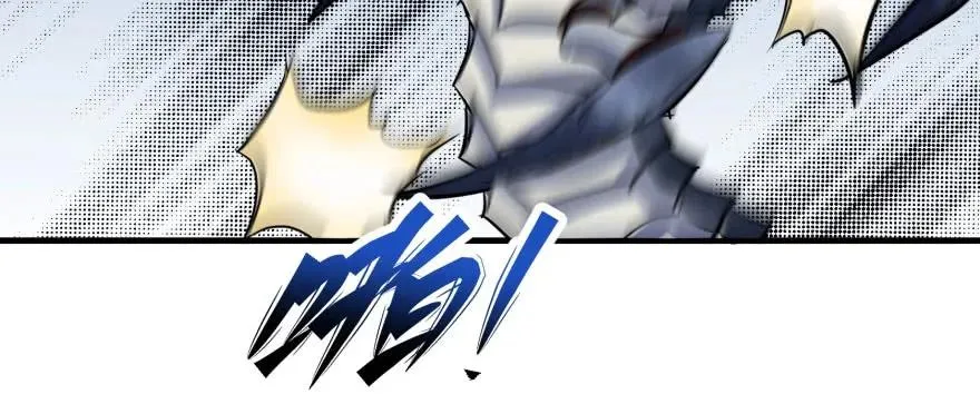 158赌斗输了 第89页