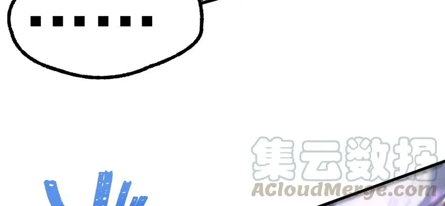 158赌斗输了 第91页