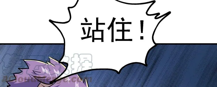 158赌斗输了 第101页