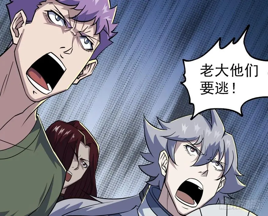 158赌斗输了 第102页