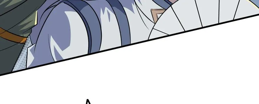 158赌斗输了 第103页