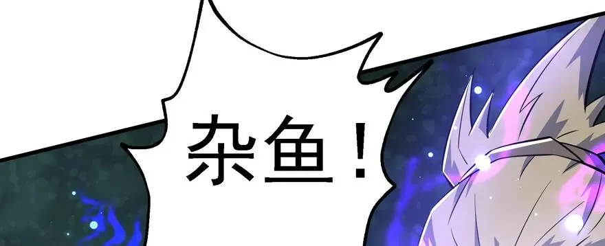 158赌斗输了 第104页