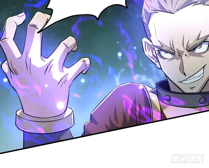 158赌斗输了 第105页