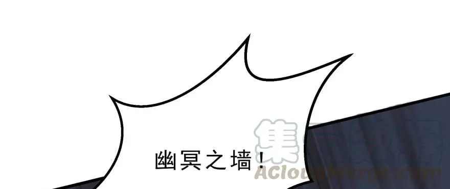 158赌斗输了 第106页