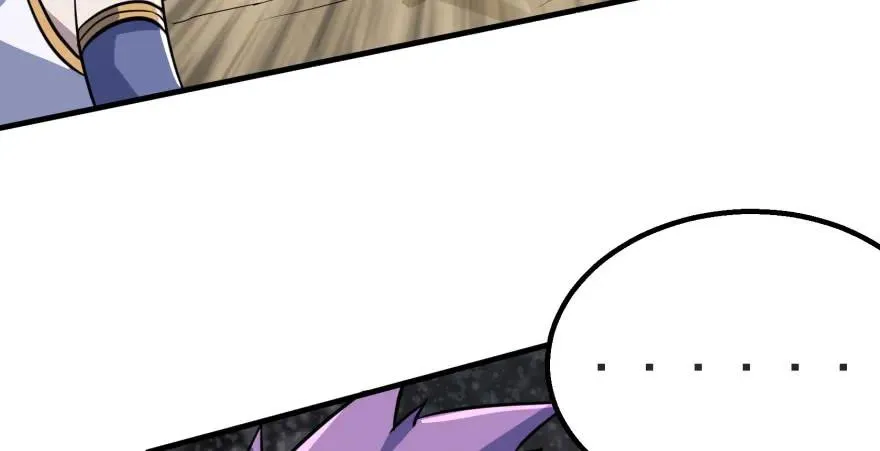 158赌斗输了 第110页