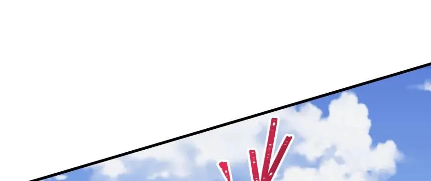158赌斗输了 第112页