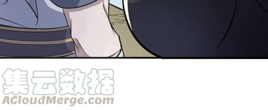 158赌斗输了 第131页
