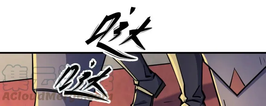 158赌斗输了 第141页