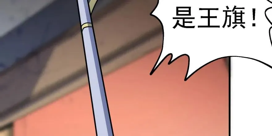 158赌斗输了 第160页