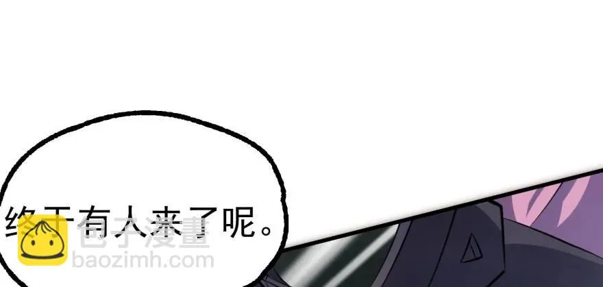 158赌斗输了 第163页