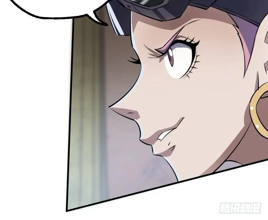 158赌斗输了 第164页