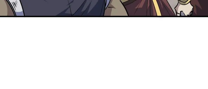 158赌斗输了 第168页