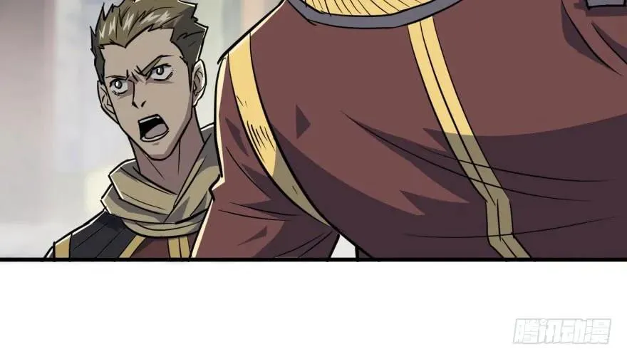 158赌斗输了 第187页