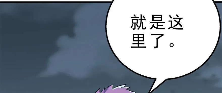 159作弊 第112页