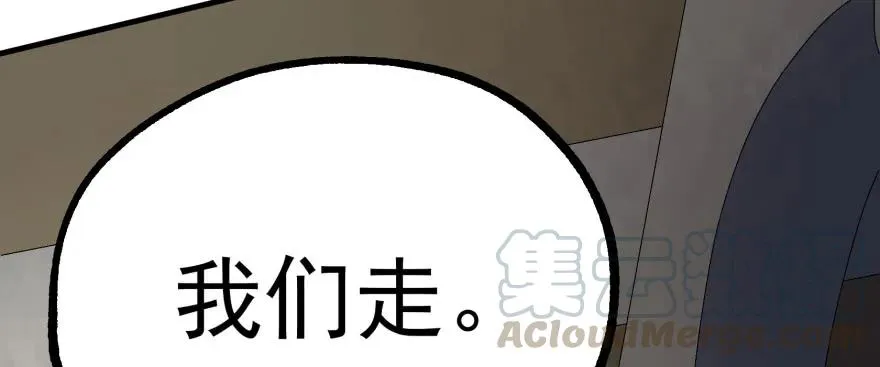 159作弊 第126页