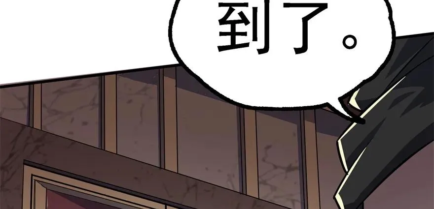 159作弊 第142页