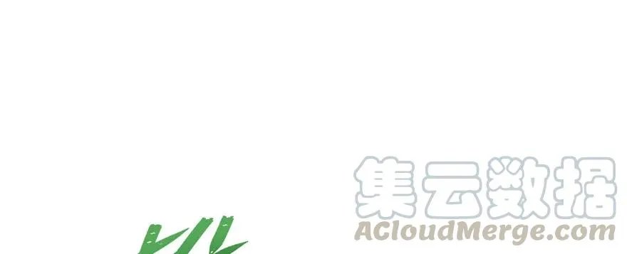 159作弊 第146页