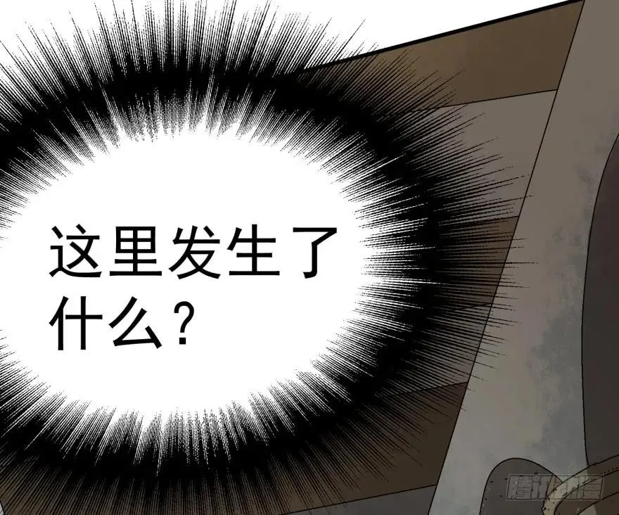 159作弊 第160页