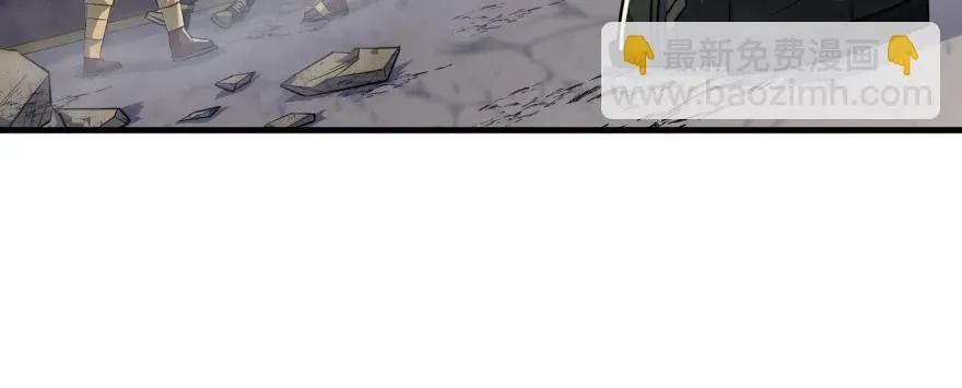 160绝对的实力 第74页