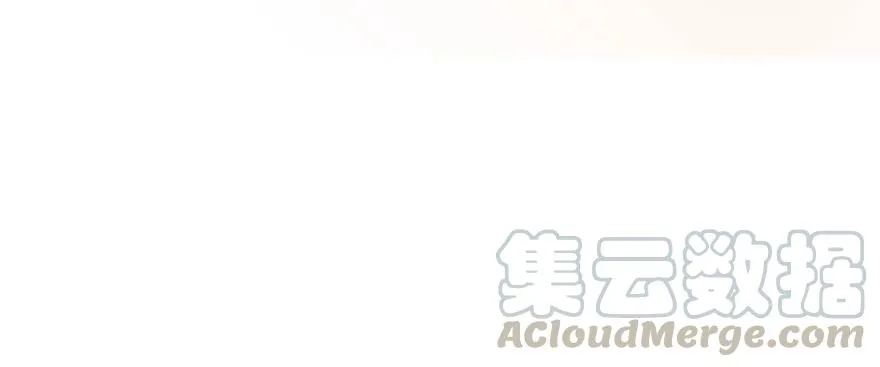 161凤三爷 第31页
