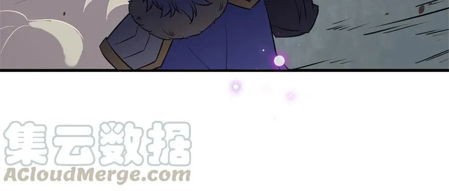 161凤三爷 第51页