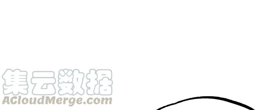 161凤三爷 第61页