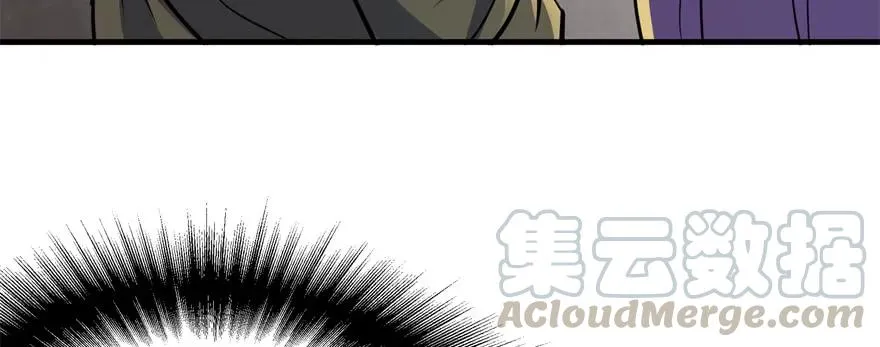 161凤三爷 第76页
