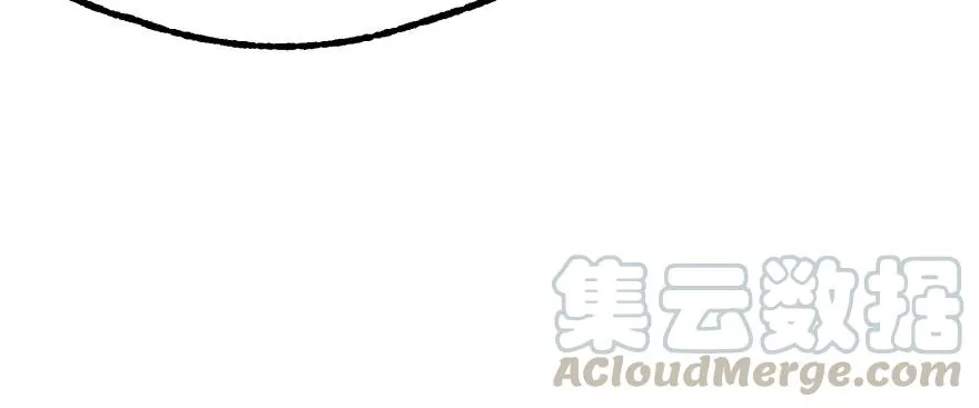 161凤三爷 第91页